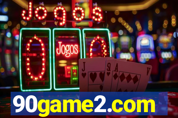 90game2.com