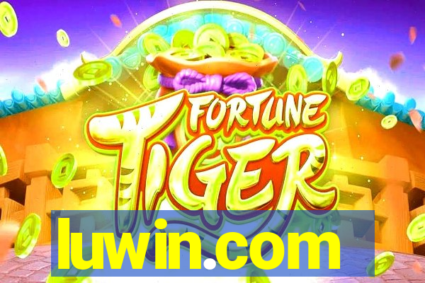 luwin.com