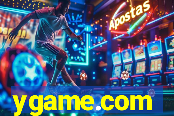 ygame.com