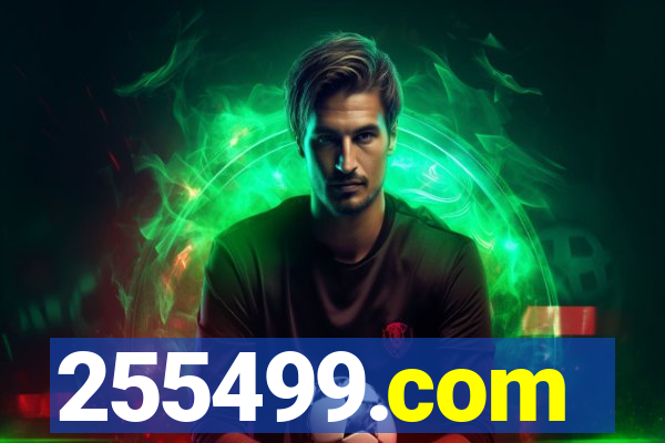 255499.com