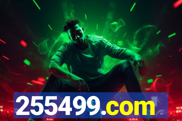 255499.com