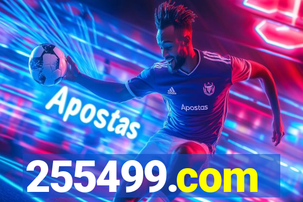 255499.com