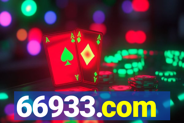 66933.com