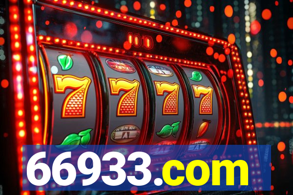 66933.com