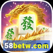 58betw.com