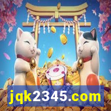 jqk2345.com