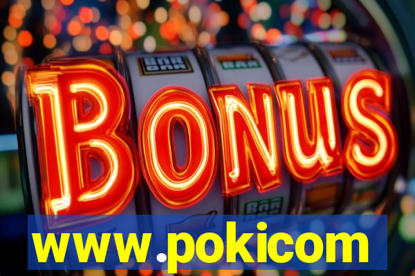 www.pokicom