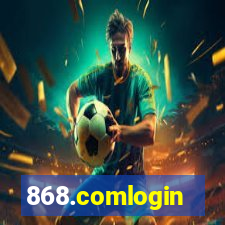 868.comlogin