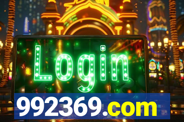 992369.com