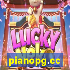 pianopg.cc
