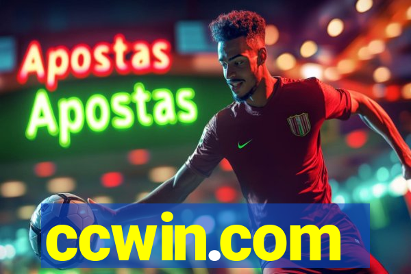ccwin.com