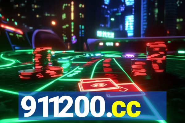 911200.cc