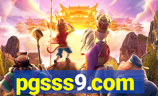 pgsss9.com