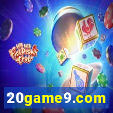 20game9.com