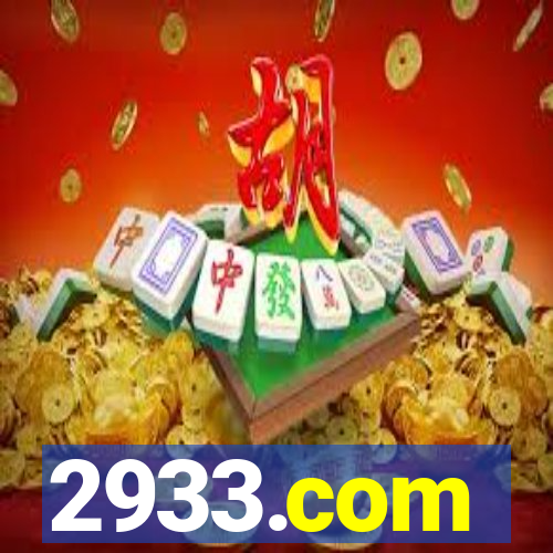 2933.com