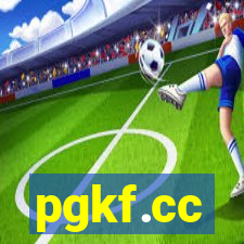 pgkf.cc