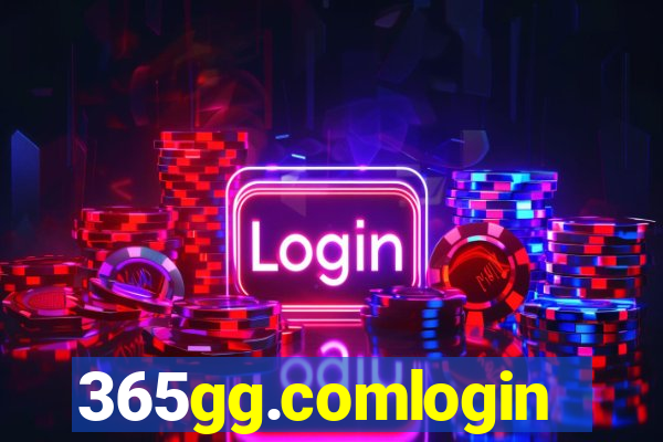 365gg.comlogin