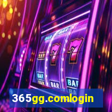 365gg.comlogin