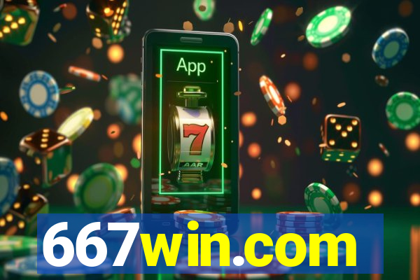 667win.com