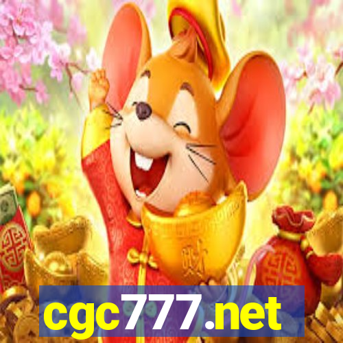 cgc777.net