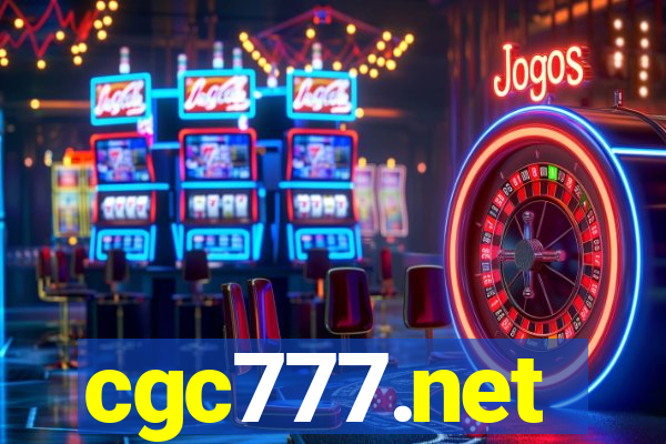 cgc777.net