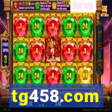 tg458.com