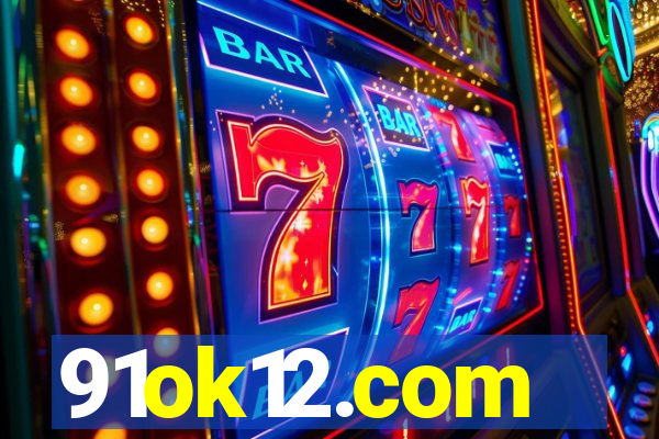 91ok12.com