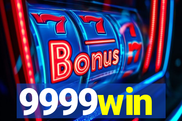 9999win