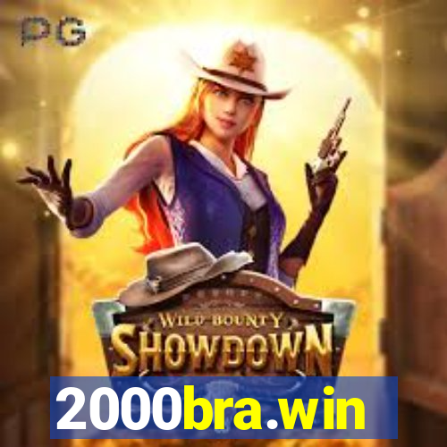 2000bra.win