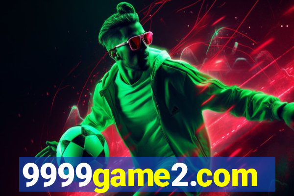 9999game2.com