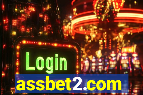 assbet2.com