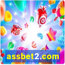 assbet2.com
