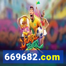 669682.com