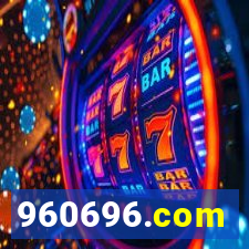960696.com
