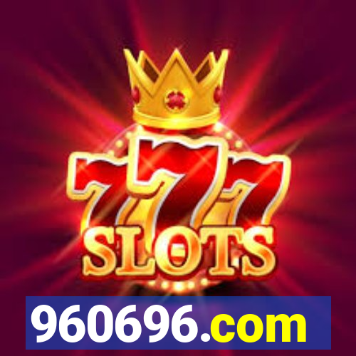 960696.com