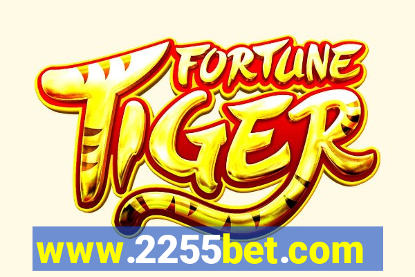 www.2255bet.com