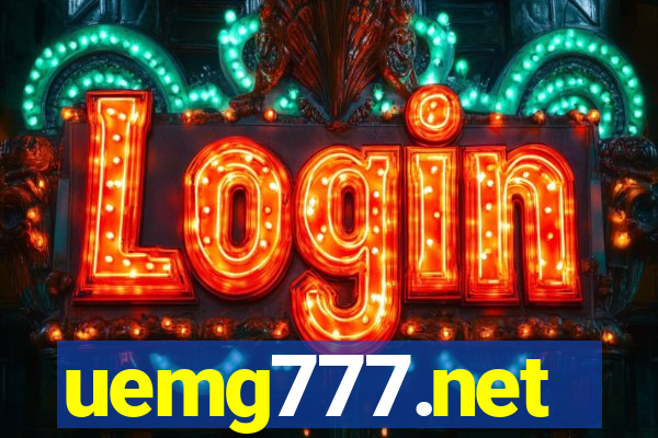 uemg777.net