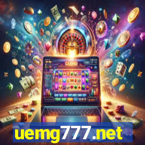 uemg777.net