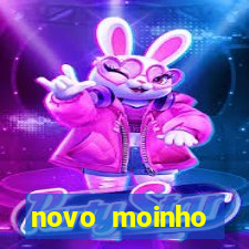 novo moinho fluminense bunge (projeto azul)