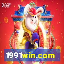 1991win.com