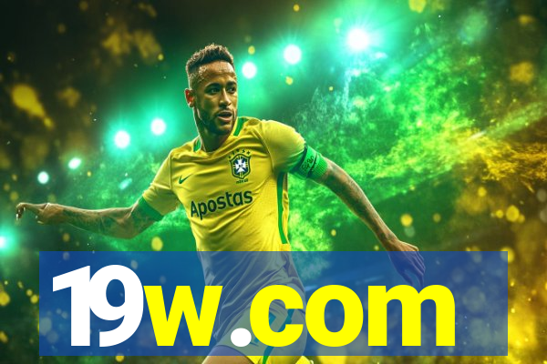 19w.com