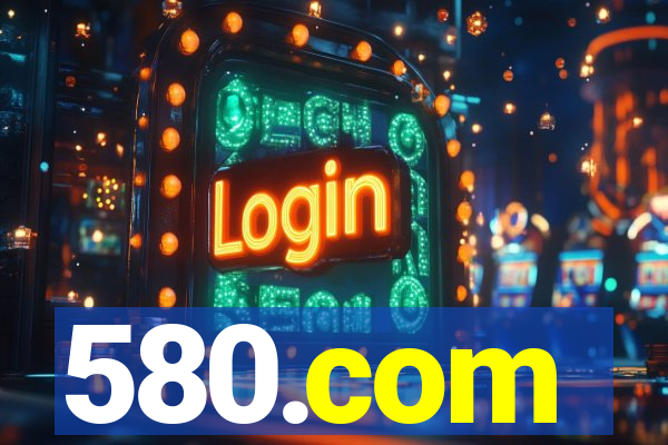 580.com