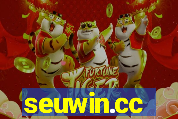 seuwin.cc