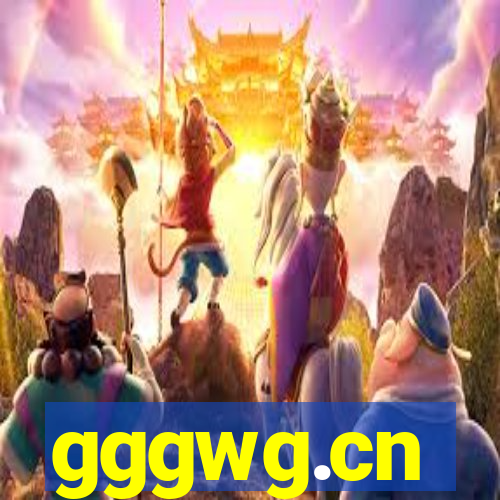 gggwg.cn