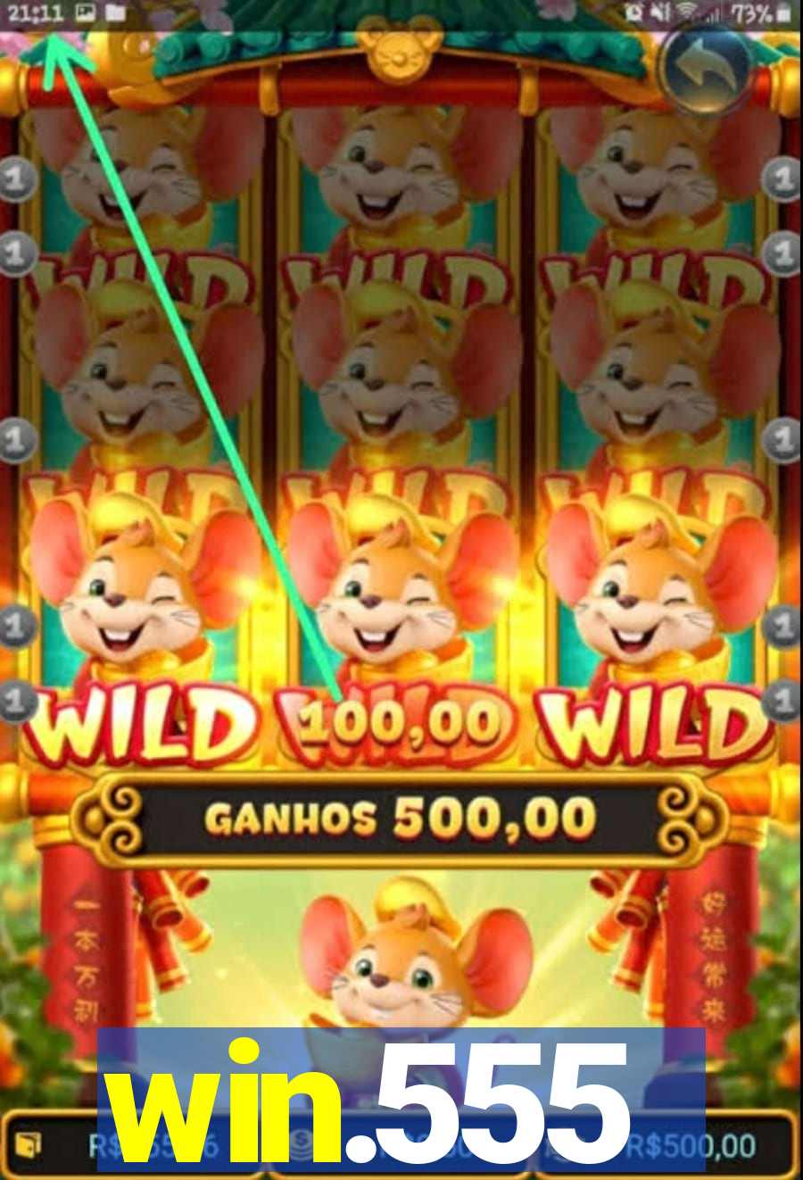 win.555