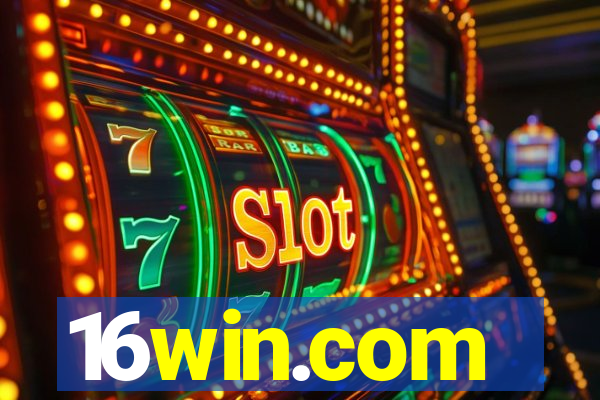 16win.com