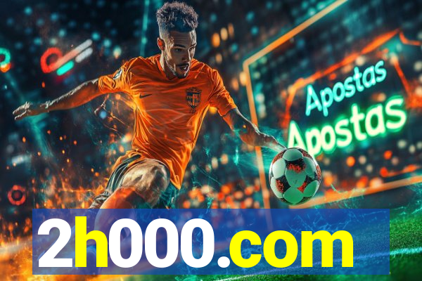 2h000.com