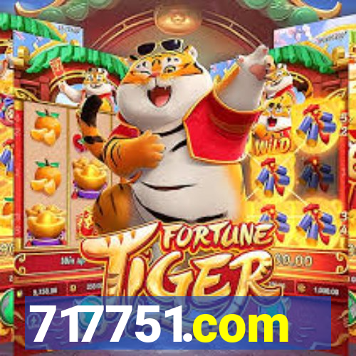 717751.com