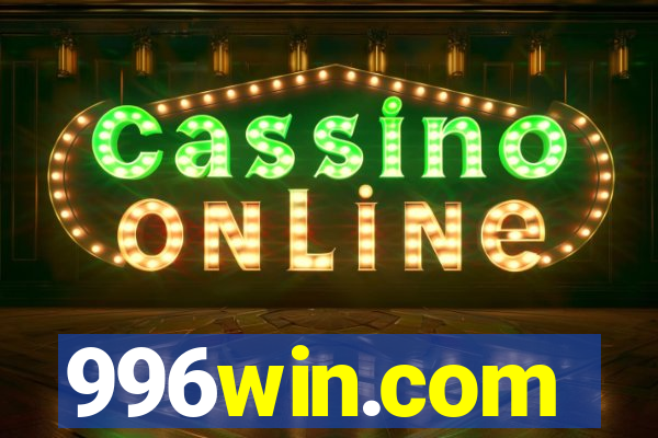 996win.com