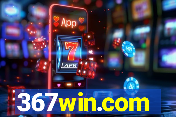 367win.com